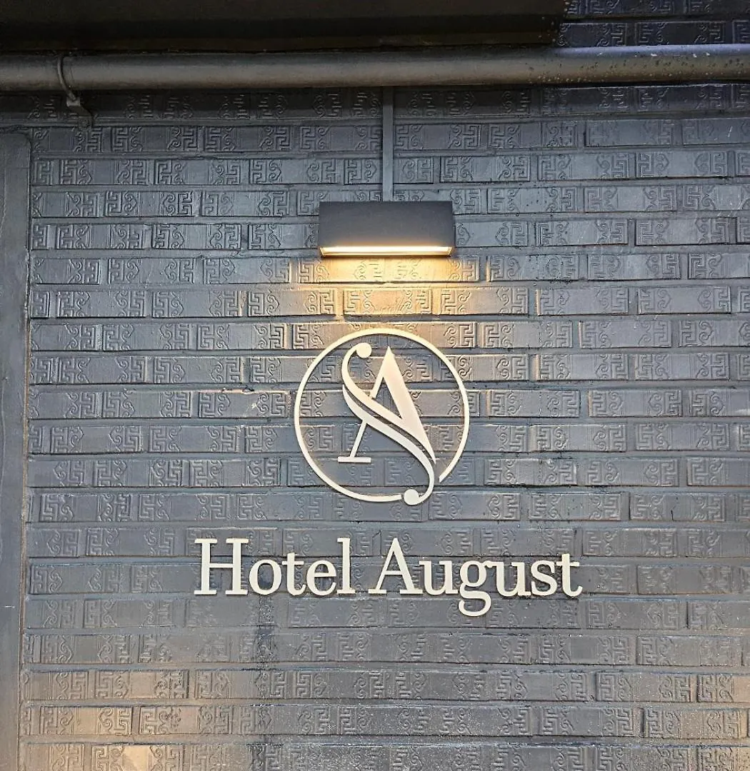 Motel Hwagok August Seoul