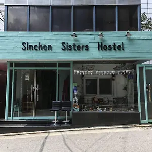 Auberge de jeunesse Sinchon Sisters, Séoul